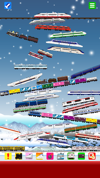 TrainTsumi screenshot 5