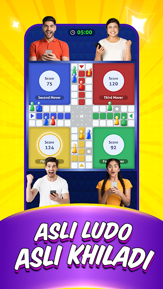Zupee Free screenshot 3