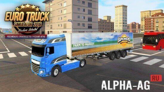 Euro Truck Simulator 2018