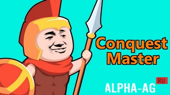 Conquest Master