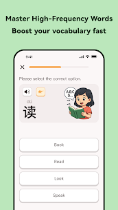 Chinesia screenshot 3