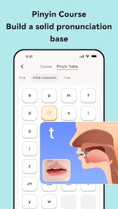 Chinesia screenshot 5