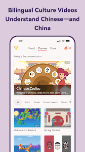 Chinesia screenshot 8