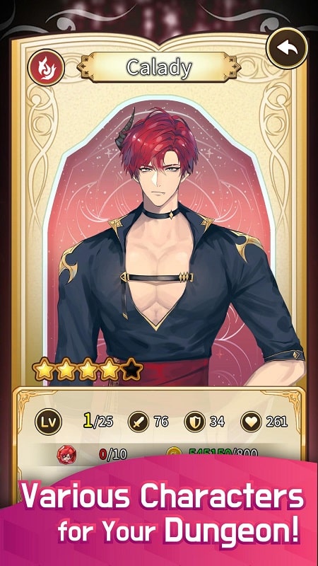S Dungeon's Mistress Screenshot 6