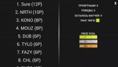 MYEC screenshot 3