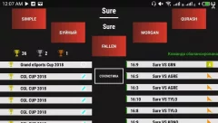 MYEC screenshot 5