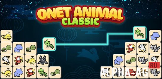 Connect Animal: Onetx Pao Pao