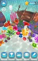 Run Fish Run 2 screenshot 3
