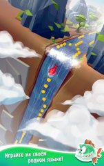 Run Fish Run 2 screenshot 5