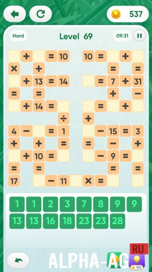 Math Cross screenshot 3