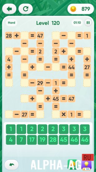Math Cross screenshot 4