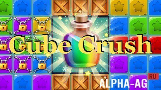 Cube Crush