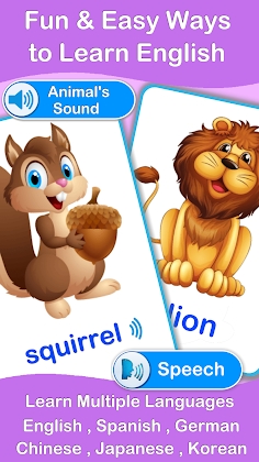 Cute Animals Flashcards V2 PRO 3.08 Screenshot 2