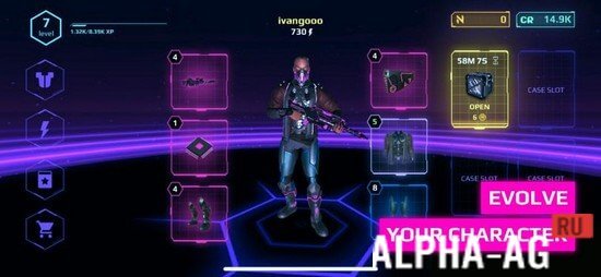 CyberHero: Cyberpunk PvP TPS screenshot 2