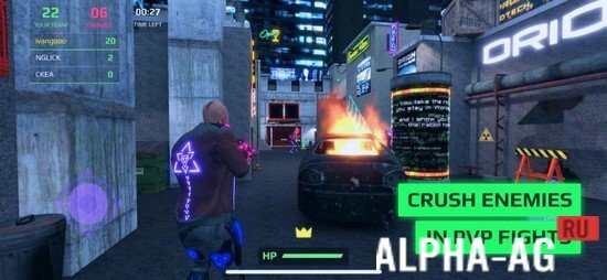 CyberHero: Cyberpunk PvP TPS screenshot 3