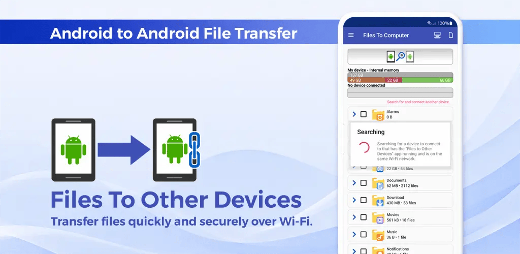 Files To Other Devices Screenshot 6