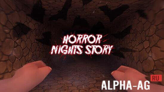 Horror Nights Story