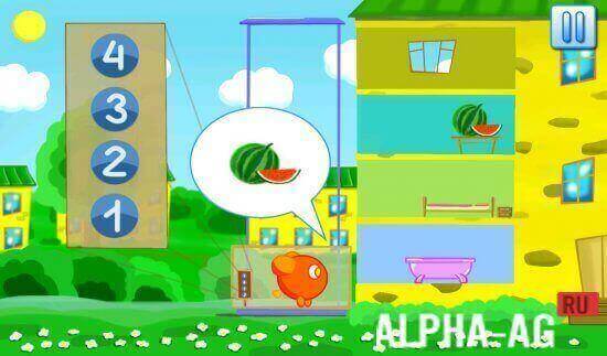 Learning Numbers screenshot 2