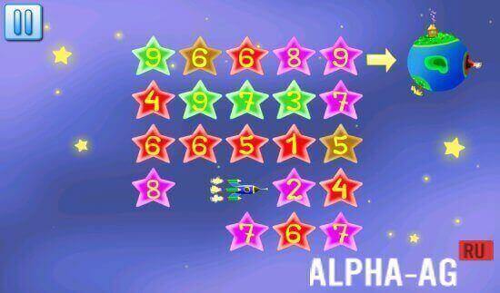 Learning Numbers screenshot 3
