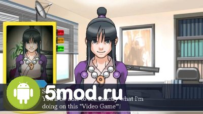 Maya's Mission screenshot 1