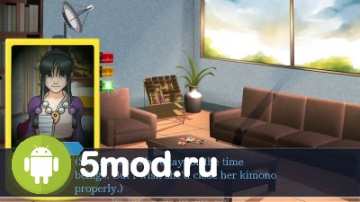 Maya's Mission screenshot 4