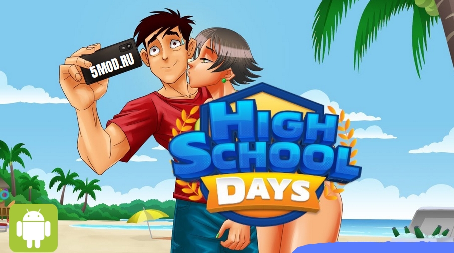 Vivid Days screenshot 7