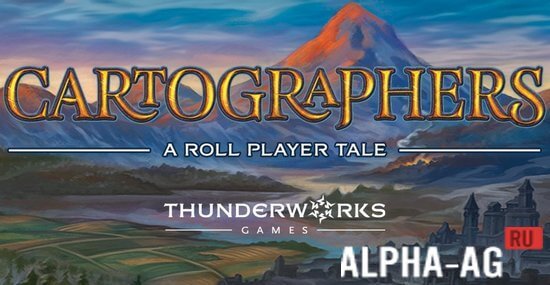 Cartographers
