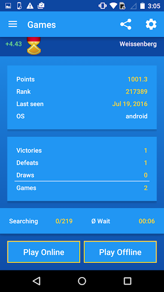 Chess Multiplayer screenshot 5