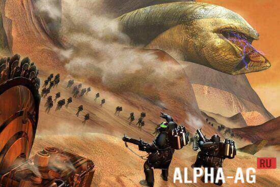 Dune 2 Screenshot 1