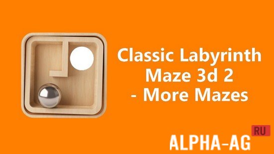 Classic Labyrinth Maze 3D 2 screenshot 1