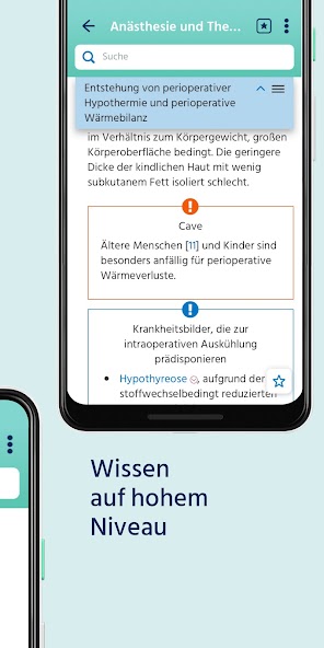 e.Medpedia Screenshot 3