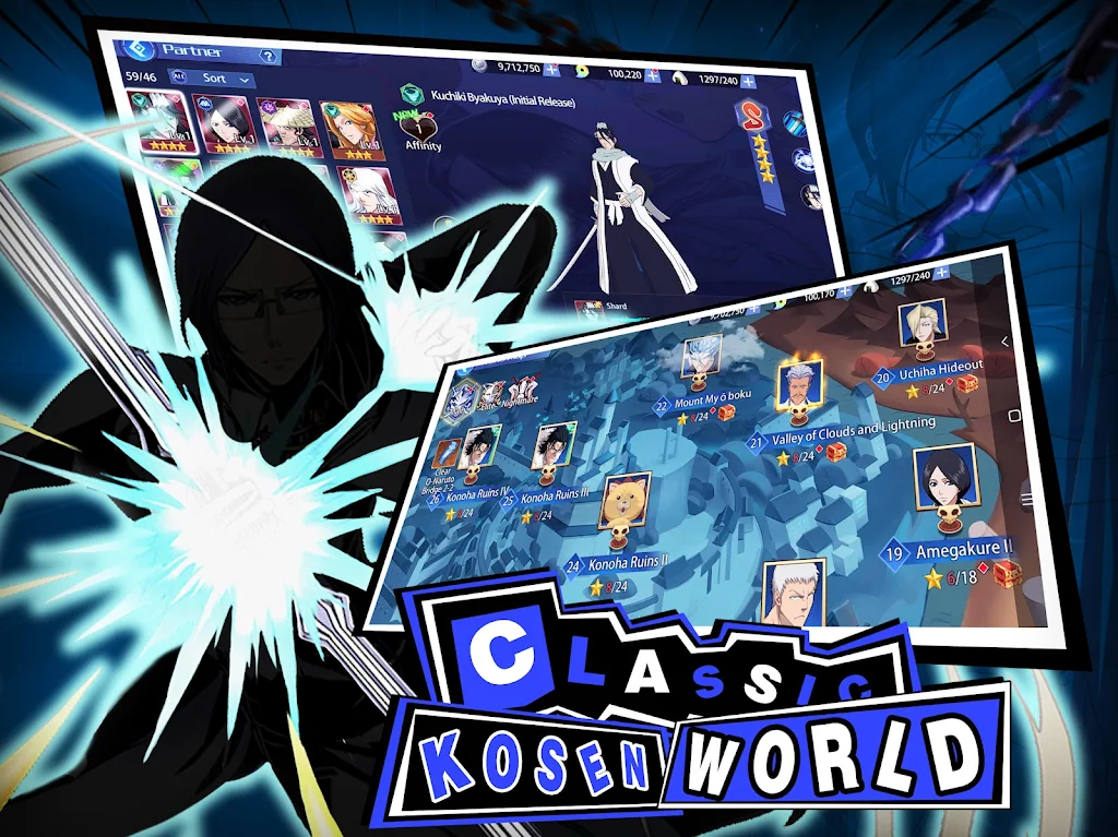 Soul Samurai screenshot 3