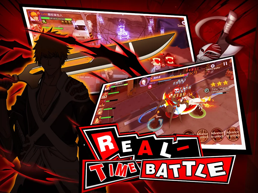 Soul Samurai screenshot 8