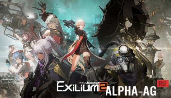 Girls' Frontline 2: Exilium