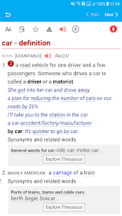 Premium English Dictionary screenshot 3