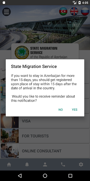 MigAz screenshot 2