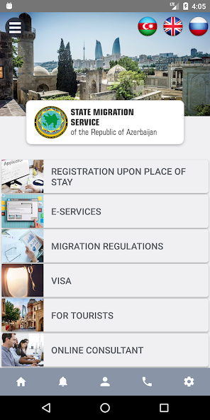 MigAz screenshot 3