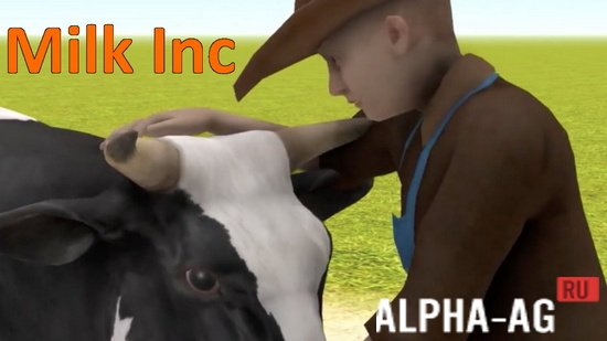 Milk Inc