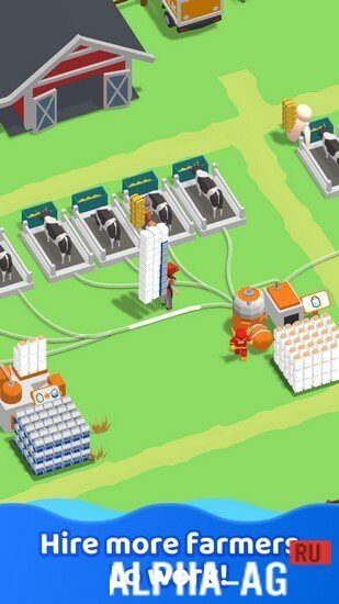 Milk Inc screenshot 2