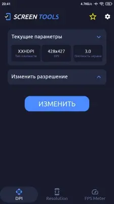 Screen Tools preview 3