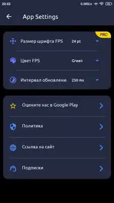 Screen Tools preview 7