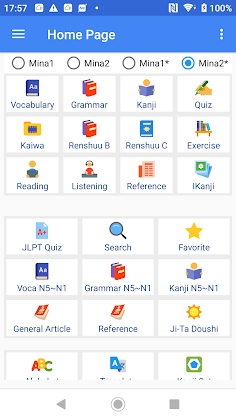 Learn Minnano Nihongo A to Z (iMina) 1.0 screenshot 1