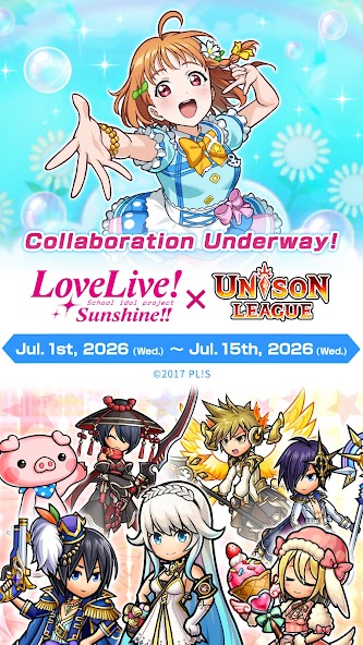 Unison League screenshot 1