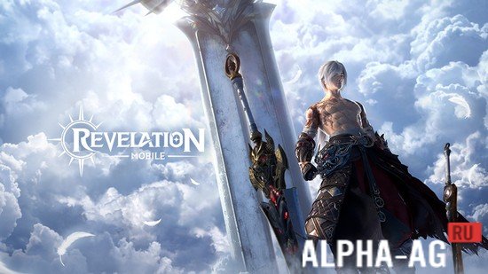 Revelation M