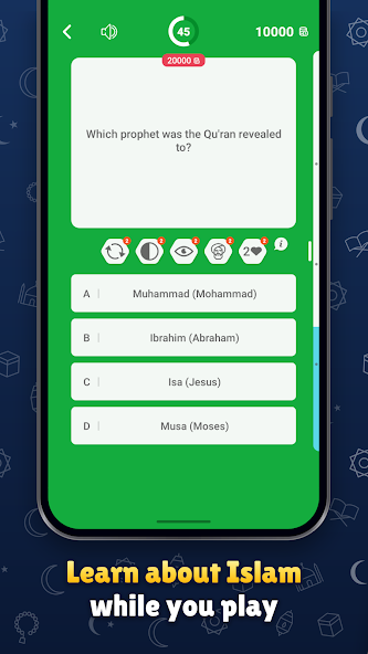 Islamic Quiz Game screenshot 2
