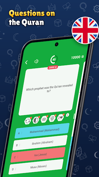 Islamic Quiz Game screenshot 3