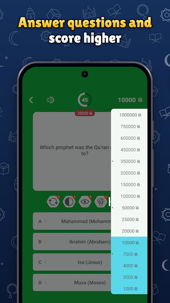 Islamic Quiz Game screenshot 4