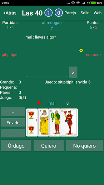 Mus screenshot 3