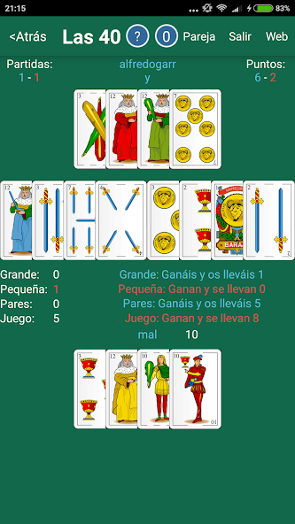 Mus screenshot 4