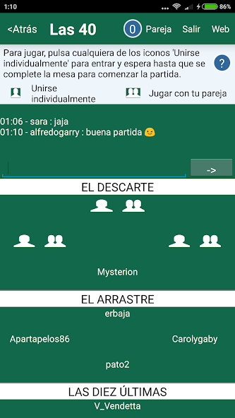 Mus screenshot 5